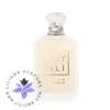 عطر ادکلن کایالی د ودینگ سیلک سانتال 36 | The Wedding Silk Santal | 36