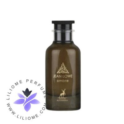 عطر ادکلن اَلحمرا جین لوو آمبر ( مشابه لویی ویتون آمبر نومد) | Alhambra Jean Lowe ombre