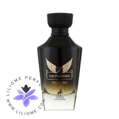 عطر ادکلن اَلحمرا ویکتوریوسو ویکتوری (مشابه پاکورابان اینوکتوس) | Alhambra Victorioso Victory