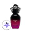 عطر ادکلن مارک جوزف اربر د نویت رز | Marc Joseph Arbre De Nuit Rose