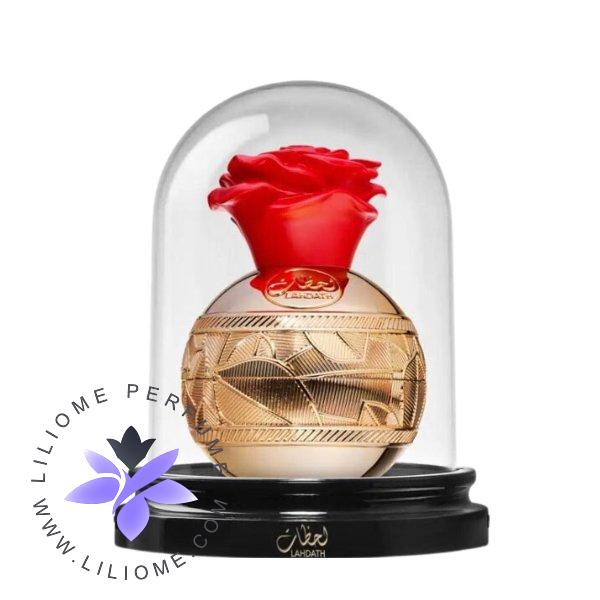 فروشگاه عطر ادکلن لیلیوم