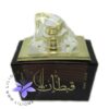 عطر ادکلن لطافه قبطان | Lattafa Captain