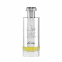 عطر ادکلن لطافه خلطات ال عربیا رویال دیلایت سیلور | Lattafa Khaltaat Al Arabia Royal Delight