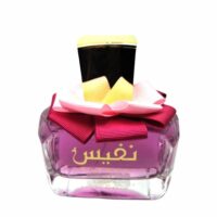 عطر ادکلن لطافه نفیس | Lattafa Nafeas