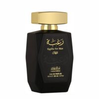 عطر ادکلن لطافه رغبه مردانه | Lattafa Raghba For Men