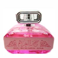 عطر ادکلن لطافه سحر ال غرام | Lattafa Seher Al Gharam