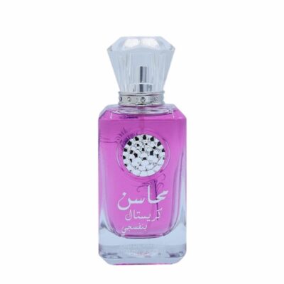 عطر ادکلن لطافه محاسن بنفش | Lattafa Mahasin Crystal Banafsaj