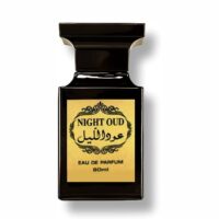 عطر ادکلن لطافه نایت عود | Lattafa Night Oud