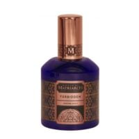 عطر ادکلن هاوس آف متریارک فوربیدن | House of Matriarch Forbidden