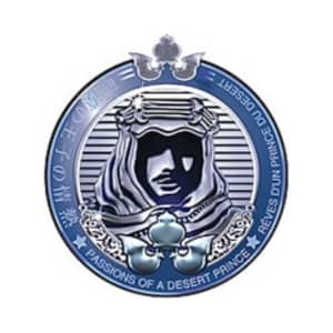 عطر ادکلن شیخ