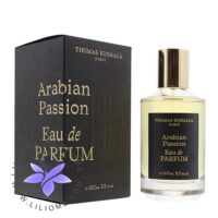 عطر ادکلن توماس کاسمالا عربین پشن | Thomas Kosmala Arabian Passion