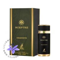 عطر ادکلن الحمبرا بولگاری فالکار | Alhambra Sceptre Amazonite