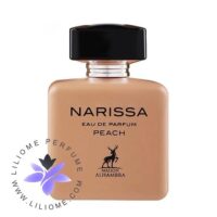 عطر ادکلن الحمبرا نارسیسو رودریگز پودری | Alhambra Narissa Peach