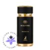 عطر ادکلن الحمبرا بولگاری تایگار | Alhambra Sceptre Bronzite