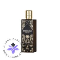 عطر ادکلن الحمبرا ممو پاریس ایبرین لدر | Alhambra Herculean Leather