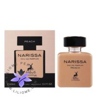 عطر ادکلن الحمبرا نارسیسو رودریگز پودری | Alhambra Narissa Peach