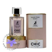 عطر ادکلن الحمبرا ویکتوریا سکرت لاو | Alhambra Chic Velvet Pink Secret