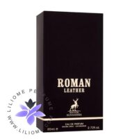 عطر ادکلن الحمبرا ممو ایتالین لدر | Alhambra Roman Leather