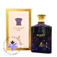Alhambra Avant Silk