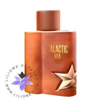 Alhambra Galactic Men Intense
