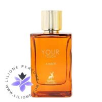Alhambra Your Touch Amber