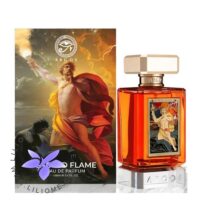 Argos Sacred Flame