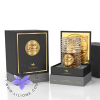 Emper Desert Angel Perfume