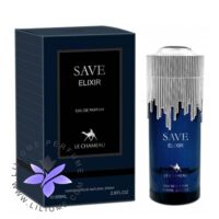Emper Le Chameau Save Elixir