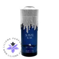 Emper Le Chameau Save Elixir