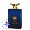 Emper Mouj Intimate