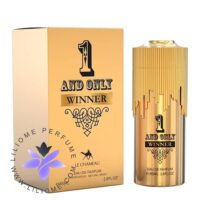 Emper One And Only Winner