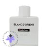 Geparlys Blanc d'Orient
