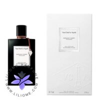 Van Cleef & Arpels Moonlight Cherry