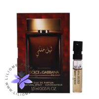 Dolce & Gabbana The One Royal Night EDP Sample