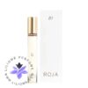 Roja Dove 51 Pour Femme EDP Sample