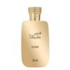 Rasasi Hawas Elixir