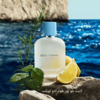 Dolce & Gabbana Light Blue Pour Homme Eau de Toilette