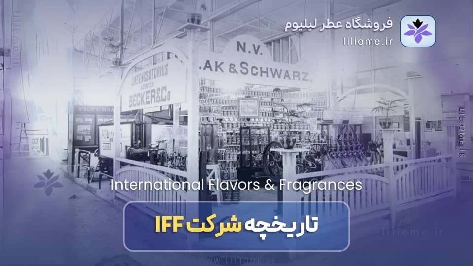 International Flavors & Fragrances