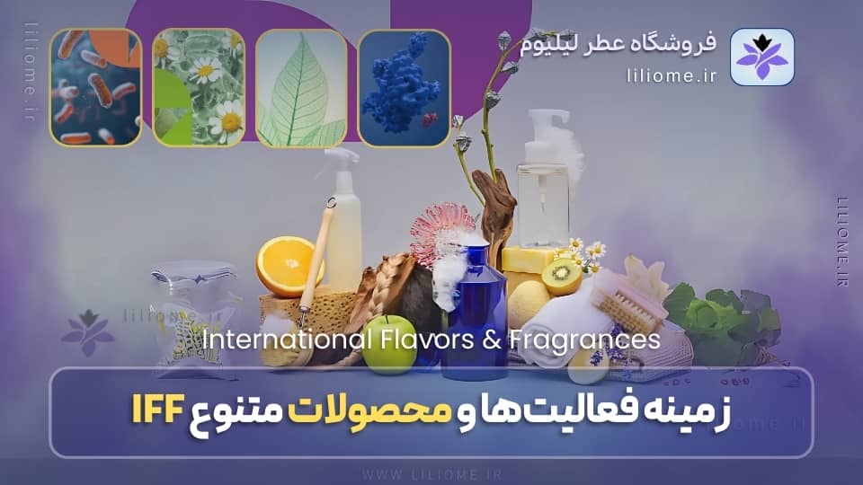 International Flavors & Fragrances