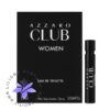 سمپل عطر آزارو کلاب زنانه | Azzaro Club EDT Sample