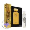 سمپل عطر کورلوف لیدی | Korloff Lady EDP Sampleسمپل عطر کورلوف لیدی | Korloff Lady EDP Sample