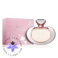 عطر ادکلن کورلوف آن ژاردن ا پاریس | Korloff Un Jardin A Paris
