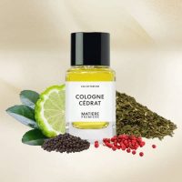 عطر ادکلن متیر پریمیر کلون سدرات | Matiere Premiere Cologne Cedrat