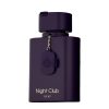 عطر ادکلن فرگرانس ورد نایت کلاب سیلکی | Fragrance World Night Club Silky