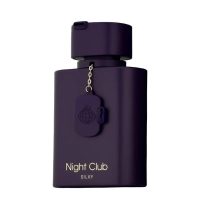 عطر ادکلن فرگرانس ورد نایت کلاب سیلکی | Fragrance World Night Club Silky