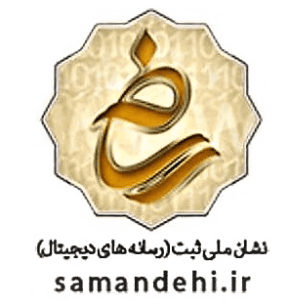 logo-samandehi