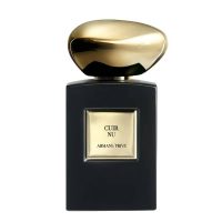 عطر ادکلن جورجیو آرمانی کویر نو | Giorgio Armani Cuir Nu