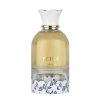 عطر ادکلن لطافه پترا | Lattafa Petra