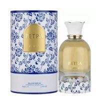 عطر ادکلن لطافه پترا | Lattafa Petra