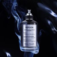 عطر ادکلن میسون مارتین مارژلا سلستیال ویسپرز | Maison Martin Margiela Celestial Whispers